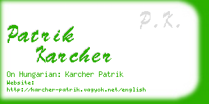 patrik karcher business card